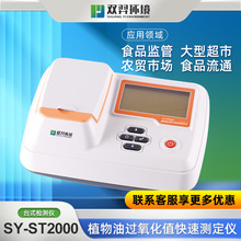 �p�� ֲ�����^����ֵ���ٜy���x����֥���ͻ����Ϳ��ٙz�y�x