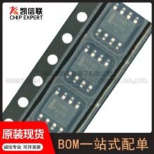 MC33161DR2G��װ:SOIC-8��ظ�λоƬ˿ӡ(33161)ԭװ�ֻ�
