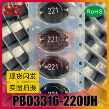 PBO3316/3340M-150UH/220UH/330UH/470/680UH 1MH 4.7MH�@��늸�