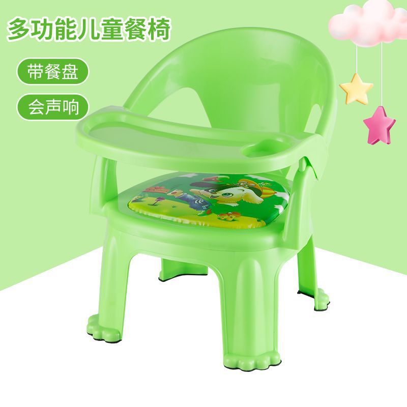 Children's Dining Chair with Household Baby Anti-Fall Chair Baby Chair Dining Table Backrest Learning to Sit Plastic Small Stool