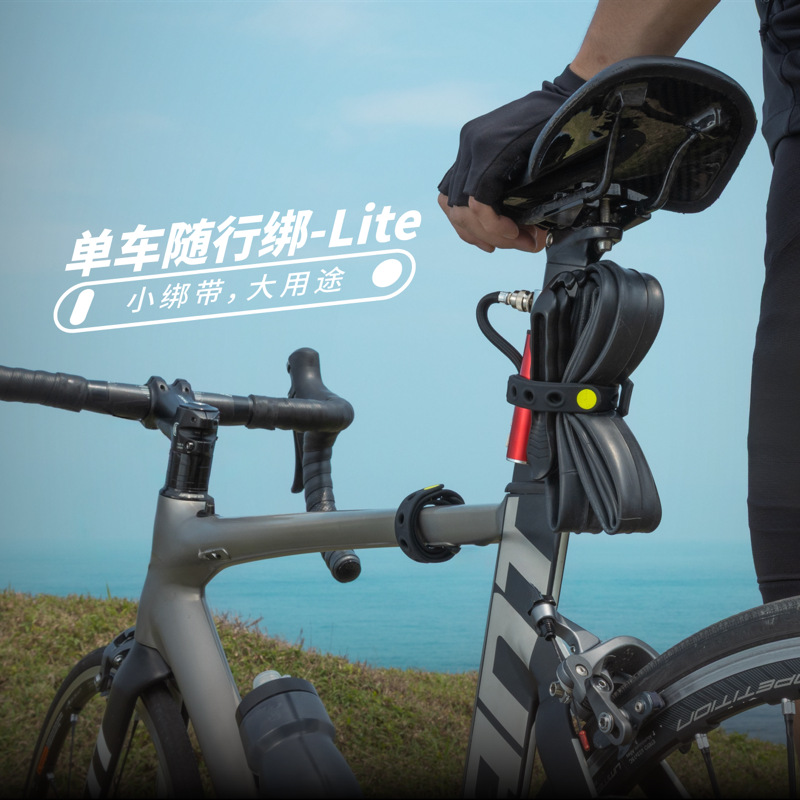 Bone Cycling Girdle Belt Road Mountain Bike Leggings Belt Small Cloth Foldableing Bike Storage Strap Strap