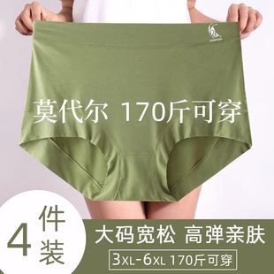 �ߏ�Ī������ѝŮ��mm200�Ӵ�a͸���ش�a300�������ЋD��������