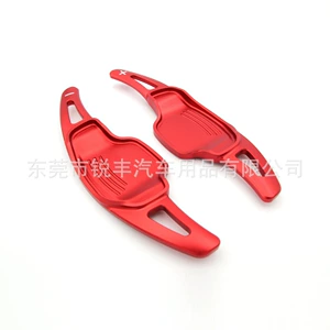 Suitable for Buick Cadillac Shift Paddles, Chevrolet Camaro, Regal, Lacrosse, Gl8 Aluminum Alloy Paddles