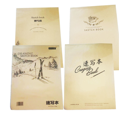 Artist's master sketchbook 50 pages thickened glue bound sketchbook vertical flip 90g sketch paper for art students
