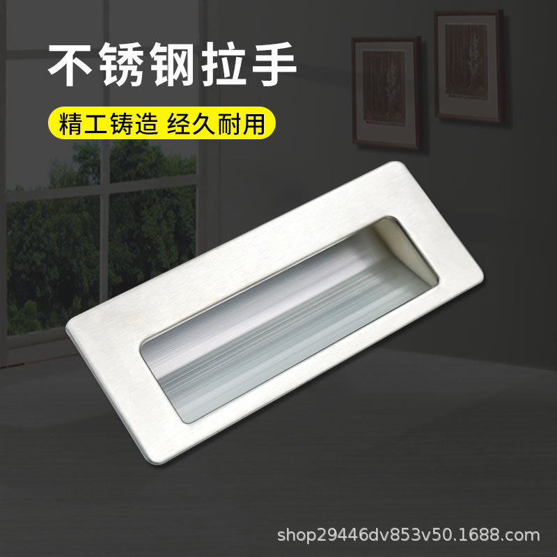 銀色不鏽鋼拉手鐵皮文件資料檔案櫃銀色拉絲內嵌式隱藏金屬抽屜鎖