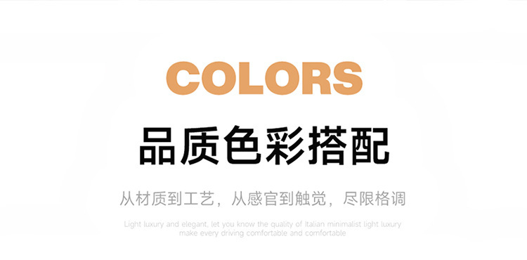 2026 New Crown Suede Leather Car Seat Cushion, Suitable for All Seasons, Small Waist Design, Model MA12