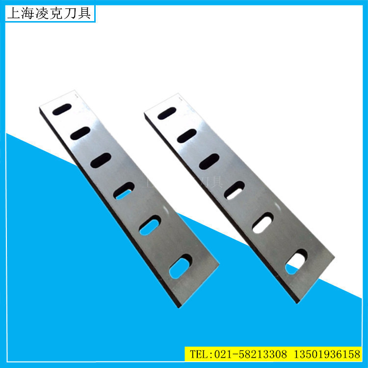 ���ҹ�ӦH13���ʷ������Ƭ �ӹ�����ʹ�H13�����������Ƭ