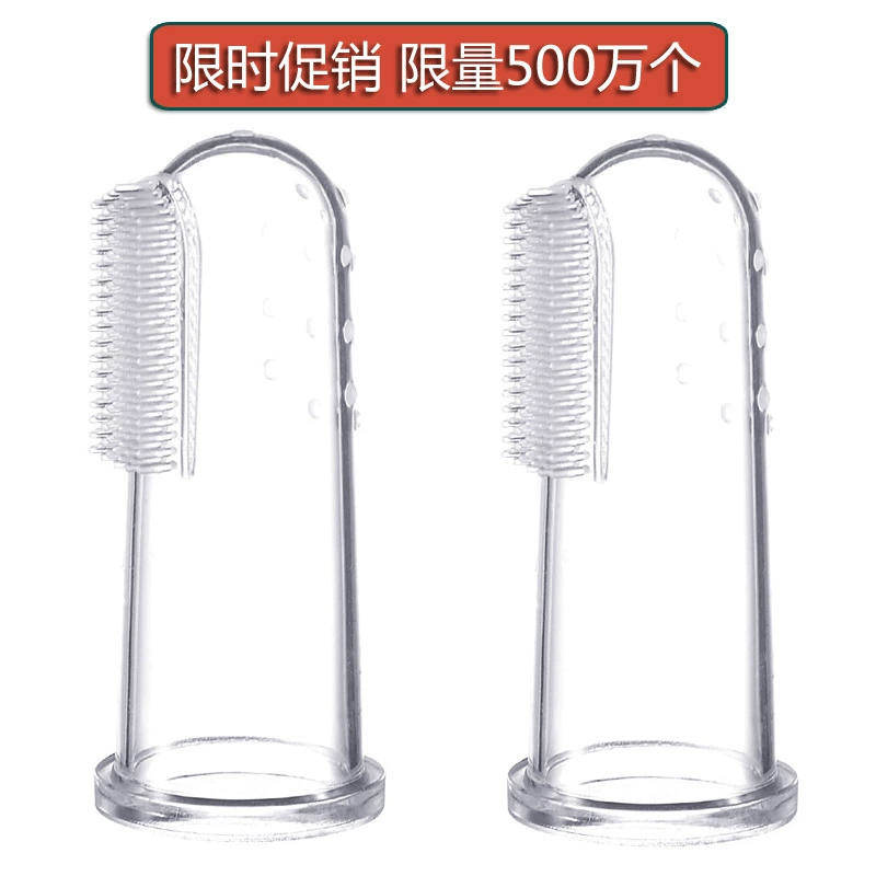 Детская силиконовая зубная щетка для пальцев, силиконовая зубная щетка для большого пальца, полностью силиконовая латексная зубная щетка, щетка для чистки языка младенцев, оптом