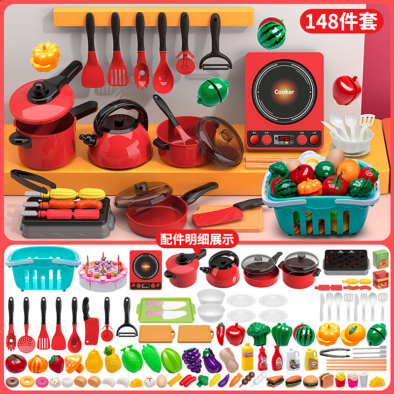 [붉은 두껍게] 부엌 케이크 148 조각 세트