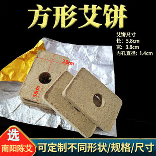 ������l��Ӱ��ĉ|���qƬ�����L����3.85.8cm�𲭼������ΰ��