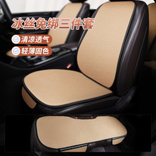 M܇|ļz|ļͨðƬ|͸Ή|