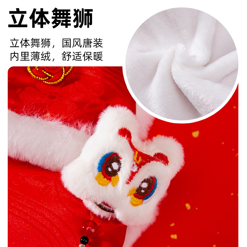 Otoño y invierno perros despierta leones bordas hebilla chino de dos patas Tang traje gato calentamiento de algodón de Año Nuevo ropa de perro mascota