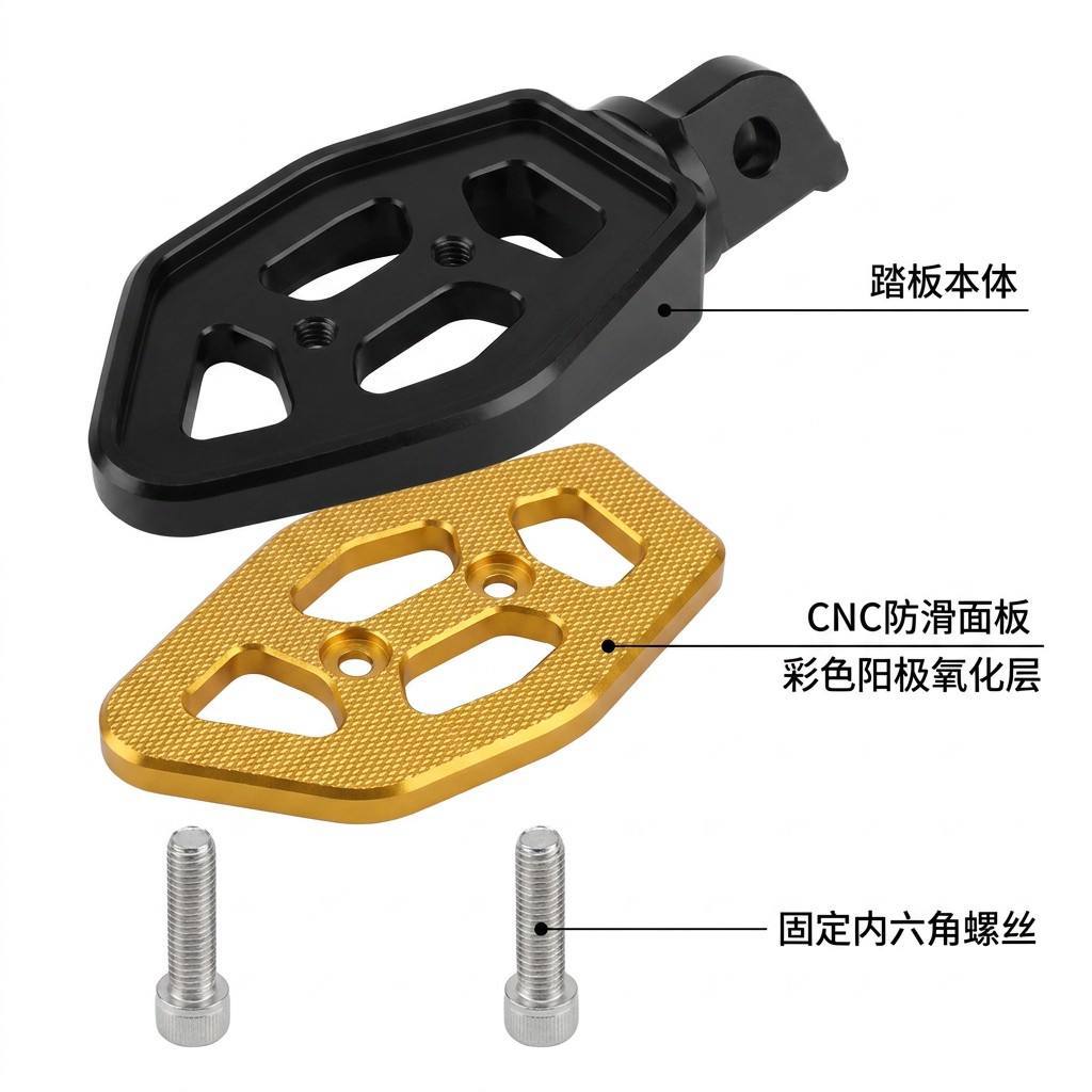 Motorcycle Modification Parts Cnc Aluminum Alloy Hollow-Out Foot Pedals Metal Non-Slip Rear Footrests Universal Wear-Resistant Foot Pedals