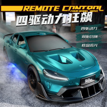 RC��������b��ِ܇Ư����܇�¿�늄ӿɳ�늃�ͯ�к���܇��߶Y��