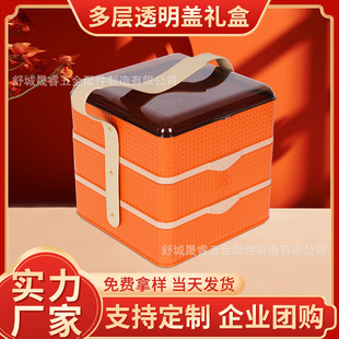 ����͸���w�Y�г�ɫ�Y�Ё���������֧�ֶ��ƿ��Ø��㎟���������