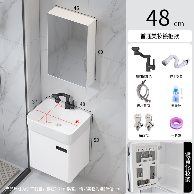 Curva pequeño lavabo de apartamento espacio de nido de abeja lavabo de aluminio gabinete de baño fabricante redondeado mesa de lavado cuenca integrada