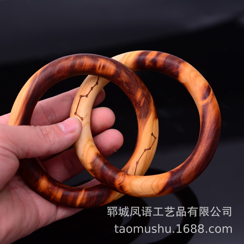 雷打桃木乾坤輪金剛輪陰陽環北斗七星雷打木手串ブレスレット男性用玩具|undefined
