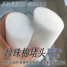 ��ĭEPE�����޺��d�A��������ĭ���^���Ӷ¿����A��������������