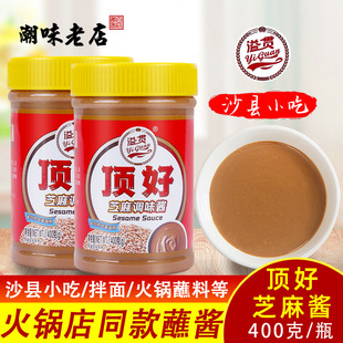 픺�֥���u�׻������uɳ�hС�Ե�������Ƥ���պ�ό����ü���