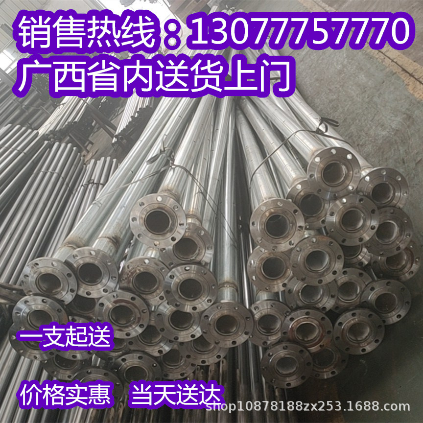 注浆管 25/32mm 广西桥梁隧道灌注桩桩基预埋国标 无缝管工厂