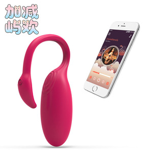 �Ȅӻ����BMAX�����֙CAPP�����b��Ů�ô�����ο��������Ȥ����Ʒ