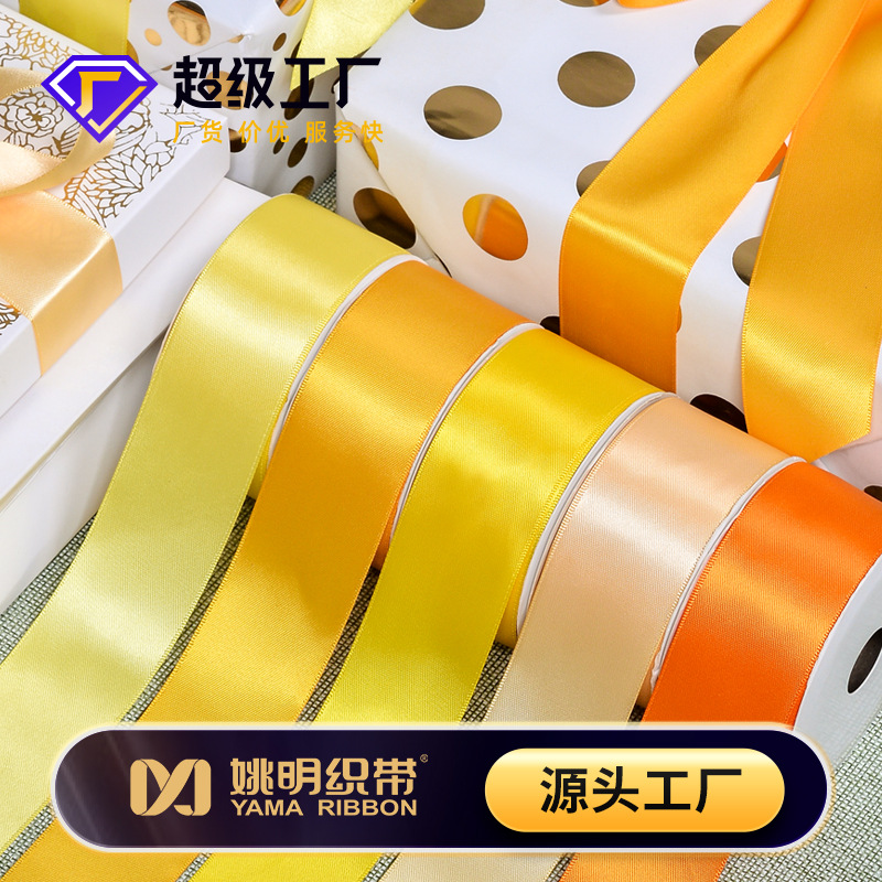 Cinta de satén de doble cara de 4 cm para decoración de globos de boda y festivales, accesorios de embalaje coloridos DIY, accesorios para el cabello, embalaje de regalo.