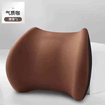 Wholesale car headrest and lumbar support, Waist support - elegant-coffeelumbar-support-one-size-fits-all