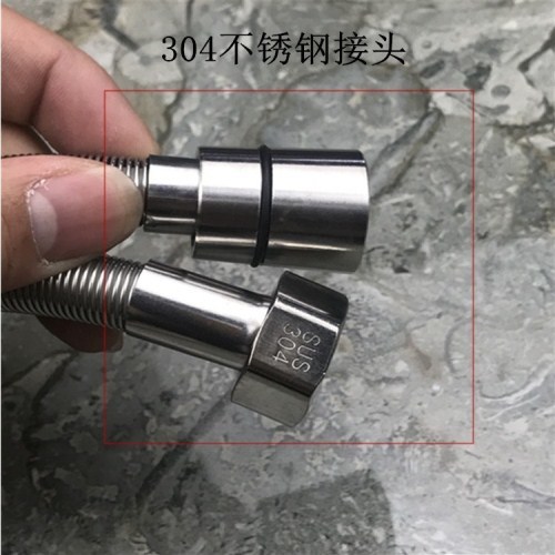 Stainless steel spring tube bathroom water heater, household water pipe, 1.5-meter shower head water inlet hose, starting from one piece undefined