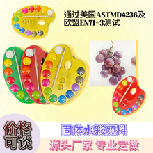 �S��ֱ�N�R����12ɫ���wˮ�ʷ��������g��yʽ�{ɫ�P���l