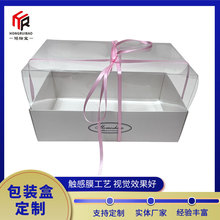 ͸˹Yк決bYƷпպЕͺ