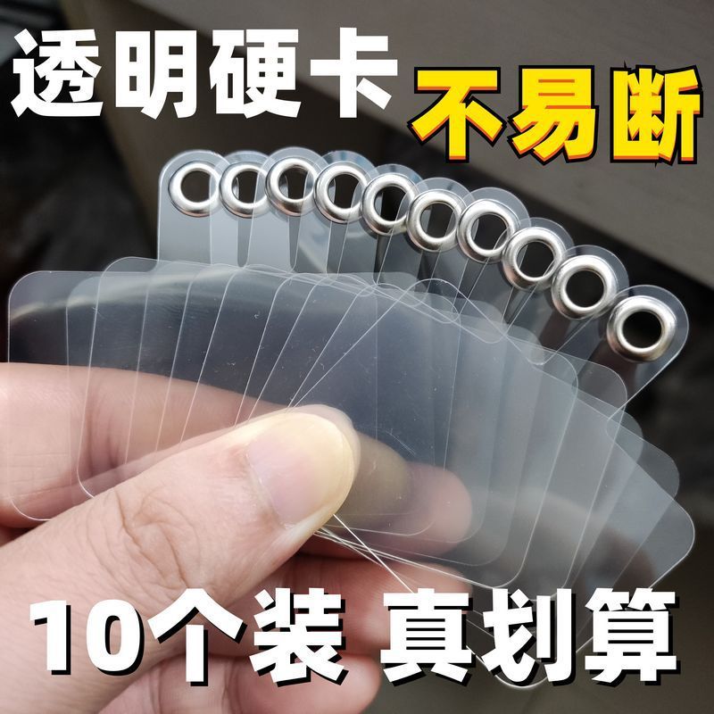 携帯電話クリップステンレス鋼紛失防止吊り下げチェーンカードバックル高品質ユニバーサルリングバックルガスケットカードホルダー|undefined