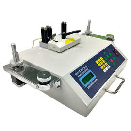 SMD零件计数器点料机带打印电容电阻清点电子元器件盘点机IC点数