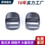 平面平弯塑料箱包梯扣
