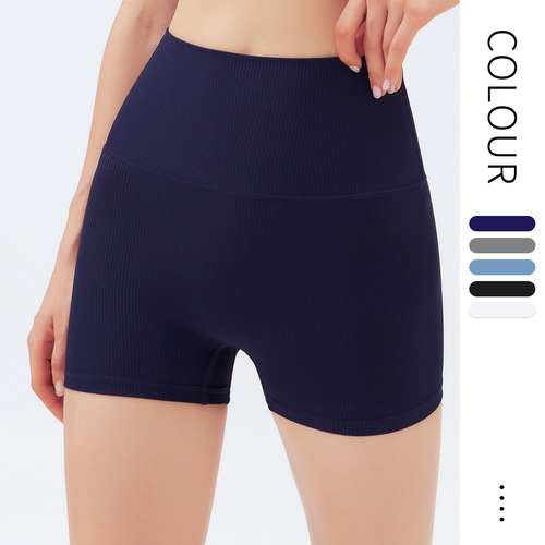 Dare to Show Spring New Abdominal Exercise Fitness Shorts Hip Bare Yoga Pants for Women High Waist Sensation Tight Shorts