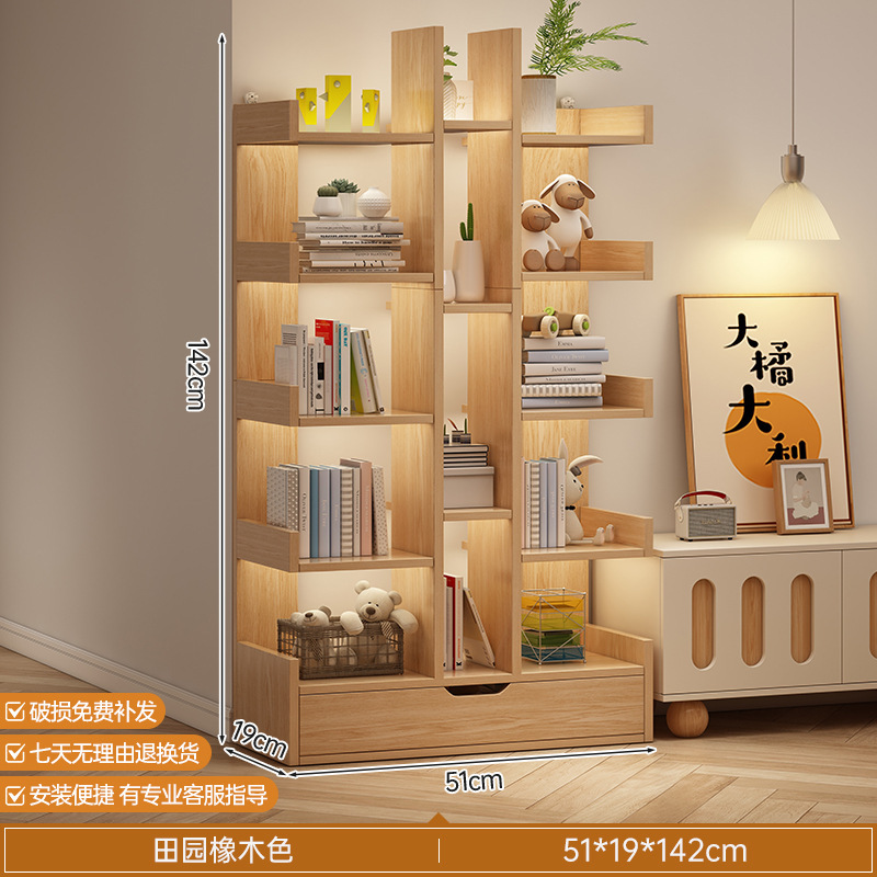 书架落地置物架客厅靠墙一体柜子展示架家用简易储物书柜展示架子|undefined