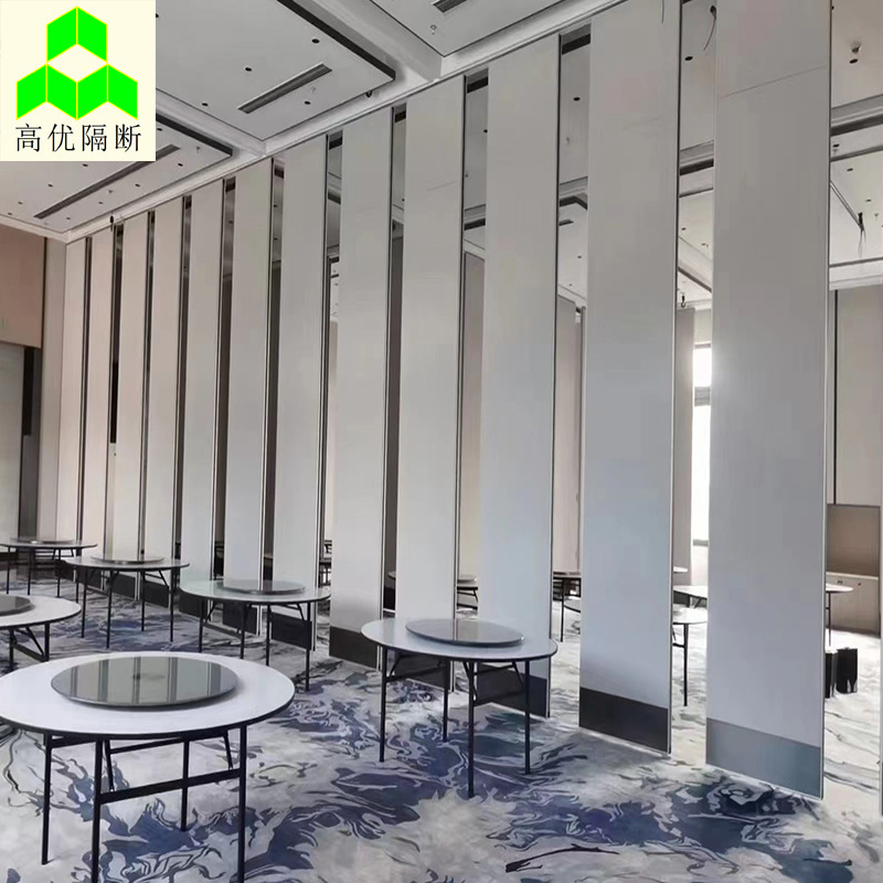 Conference Room Classroom Soundproof Partition Wall Mobile Folding Partition Door Manufacturer Hotel Banquet Hall Movable Partition Screen
