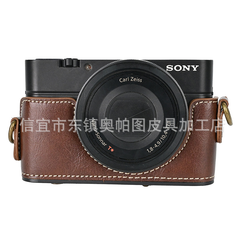 (2개) RX100 탄소 섬유 정사이즈 풀 커버 카메라 케이스