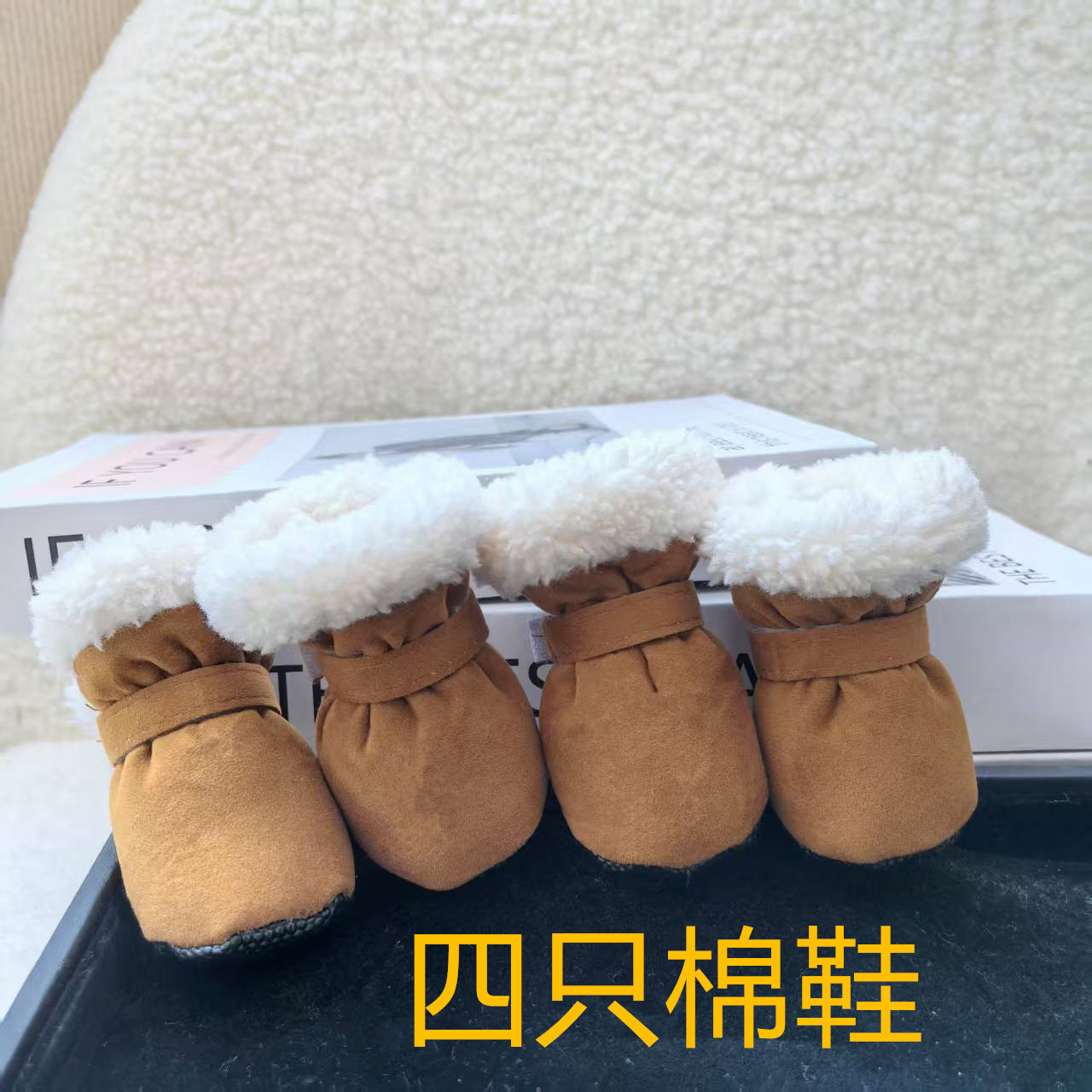 갈색 면화