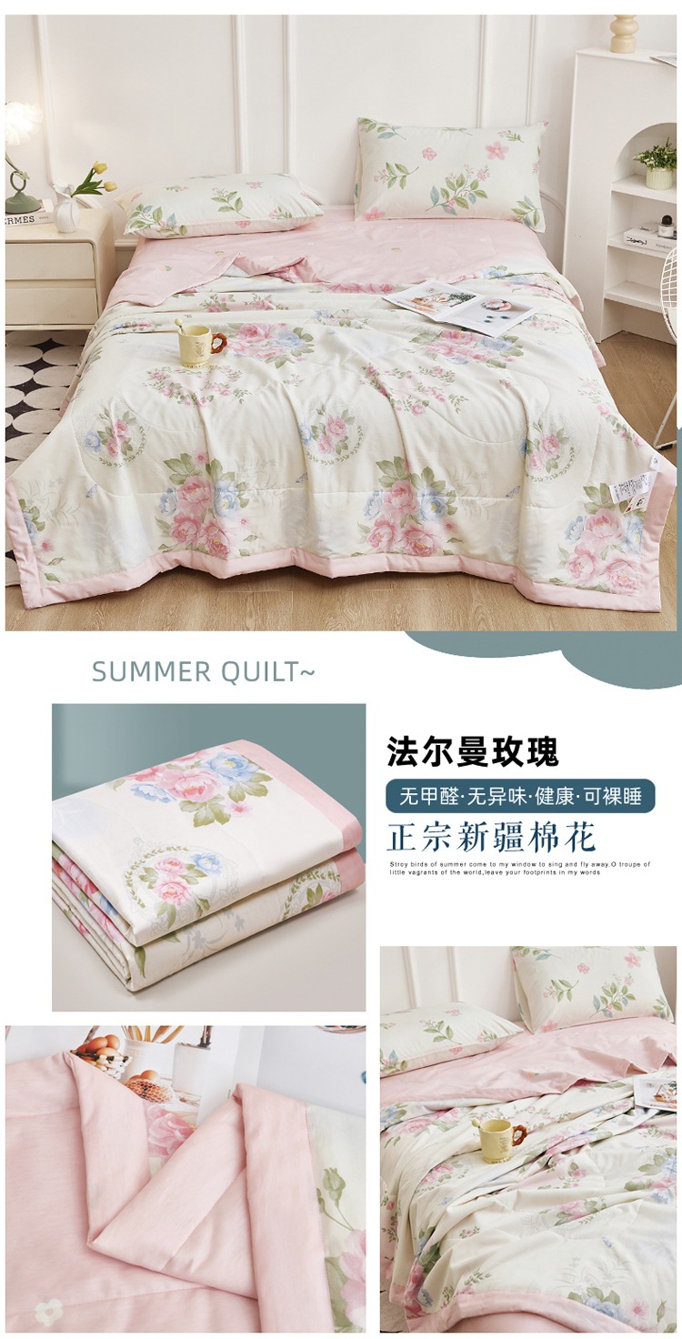找家纺所有-法尔曼玫瑰副本.jpg
