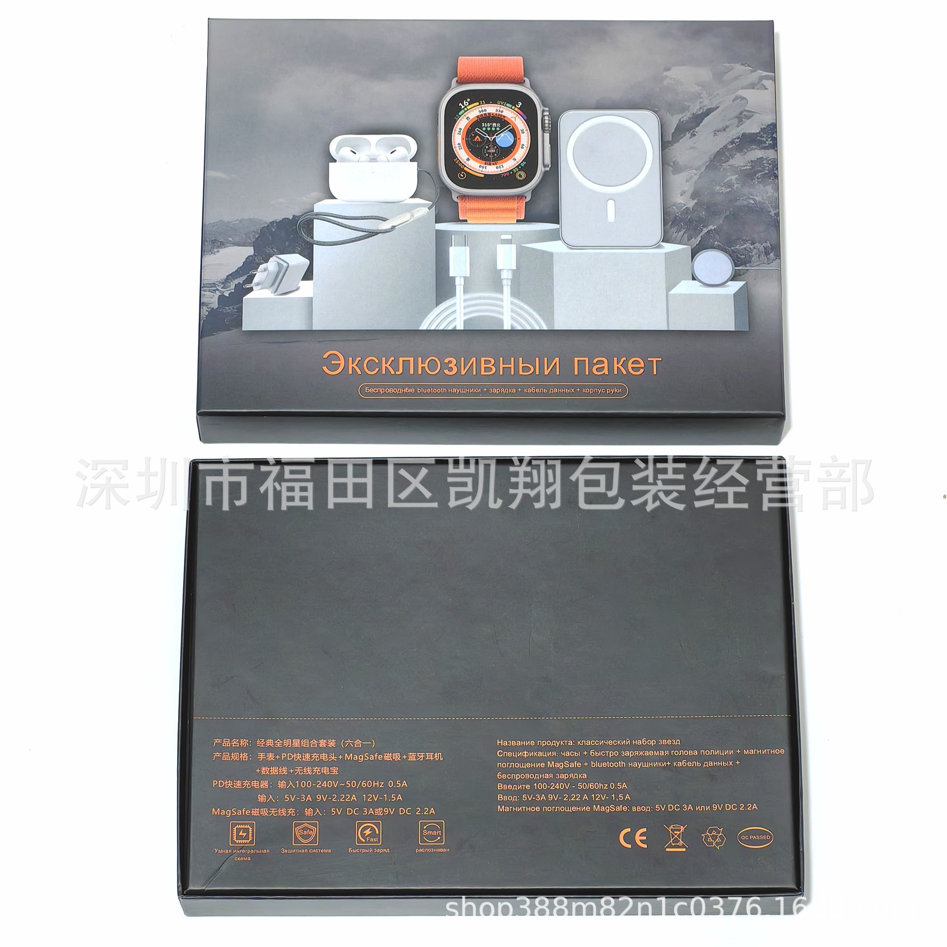 IMG_20230622_192303_edit_84160