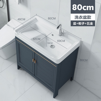 gabinete de baño espacio de piso aluminio tipo hogar pequeño lavabo combinación de lavabo moderno lavabo balcón lavabo