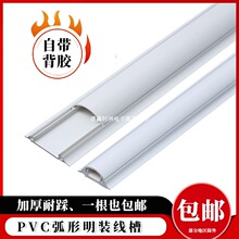 ��ճ�����߾���PVC���b���۰�A�������[�Ή����ۻ����Ͳ�늾���