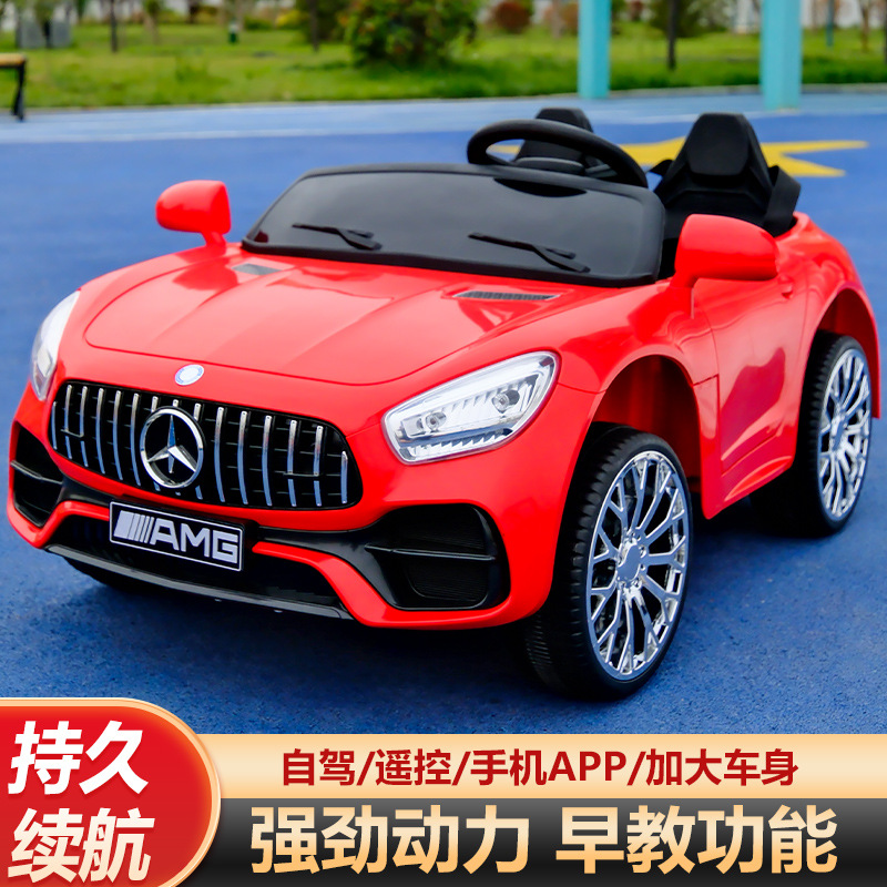 Children's electric transport for double on four wheels