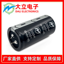 ţ��늽����Դ�^���S400v1000uf����׃�l��늺��Cȫ��ţ�����