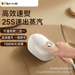 С��DYD-H11U7��ٶ������ٶ��ֳ֒�C�CС�ͼ��ñ�y�ٶ� ������
