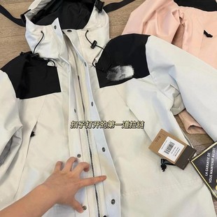 Putian High Version Beijia 1990 Charge Clothes American Version Three-in-One Outdoor Waterproof Mountaineering Functional Jacket Jacket