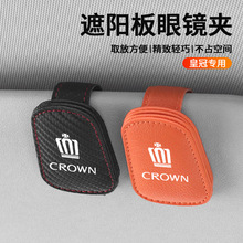 �m���S���»ʹ�12/13/14����܇�d���R�A����̫��Rī�R�ռ{�и߼�