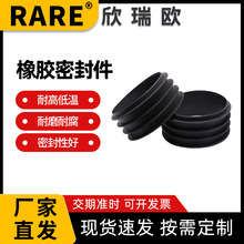 ���z�ܷ�Ȧ�z����©�z�|�ܷ�Ȧ���zȦ�S�����l��ɫ���z��ˮ�ܷ�Ȧ