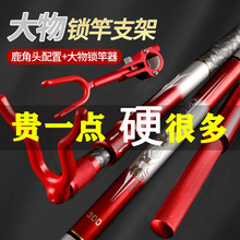 �����֧��3��4���~�͗U��̼����~��̨�ͼ��i�U�����O�߷�Ó