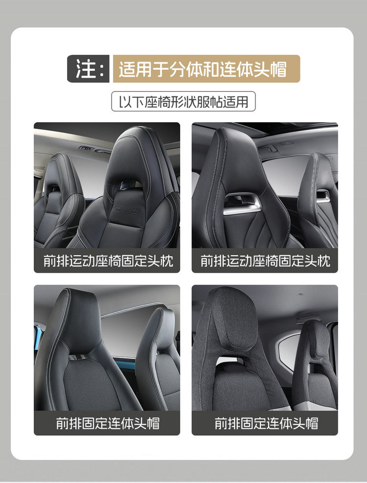 25 Years New All-Inclusive Cute Bear Skin Ice Silk Car Seat Cushion Four-Season Universal Seat Cover Cushion Original Factory Dropshipping
